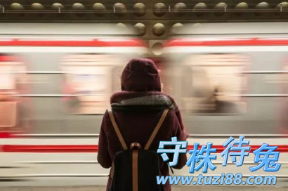 北京地铁Subway，而上海地铁是Metro？